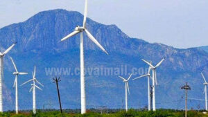 9. windmill