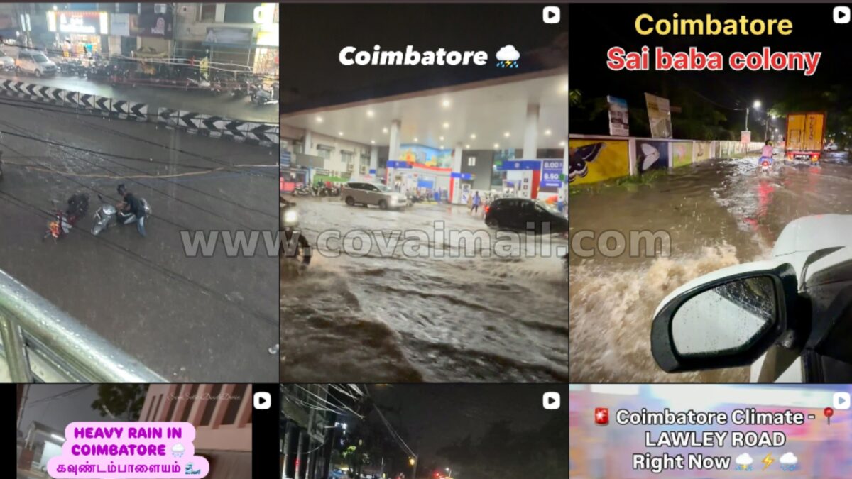 மாநகரில் மழைக்கால பாதிப்புகள் எங்கெல்லாம் உள்ளன? மக்களே தெரிவிக்கின்றனர், கவனித்தால் போதும்…