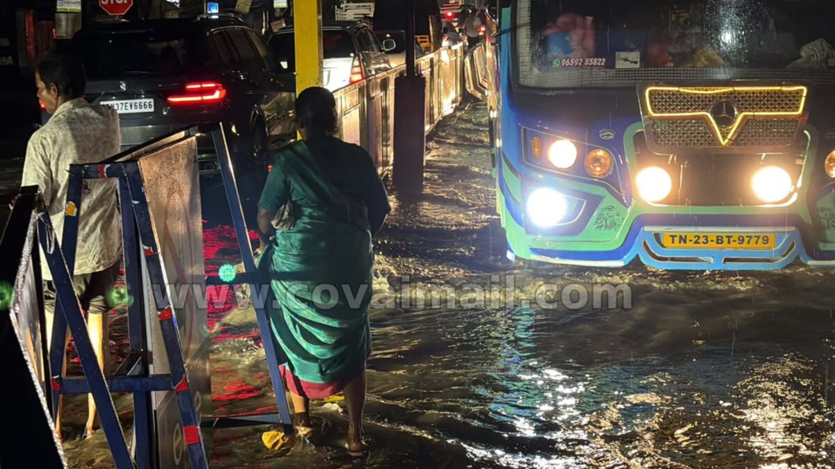 கோவையில் கொட்டித் தீர்த்த கனமழை; பல்வேறு சாலைகளில் நீர்த்தேக்கம்…  பணிகளை துரிதப்படுத்தும் மாநகராட்சி