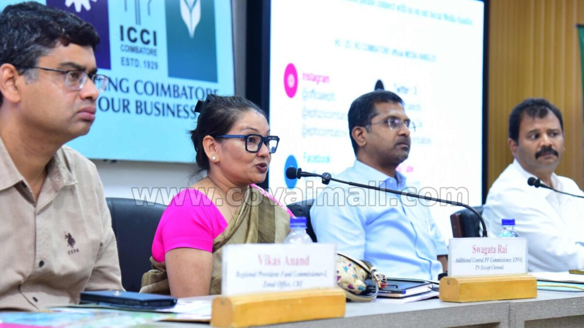 ICCIC organizes Seminar on latest updates of EPFO