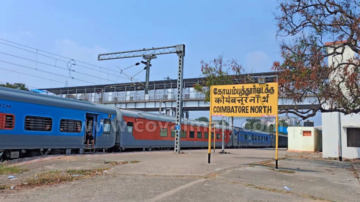 Develop Coimbatore North station as a Major Passenger Terminal – Coimbatore NXT urges Railways