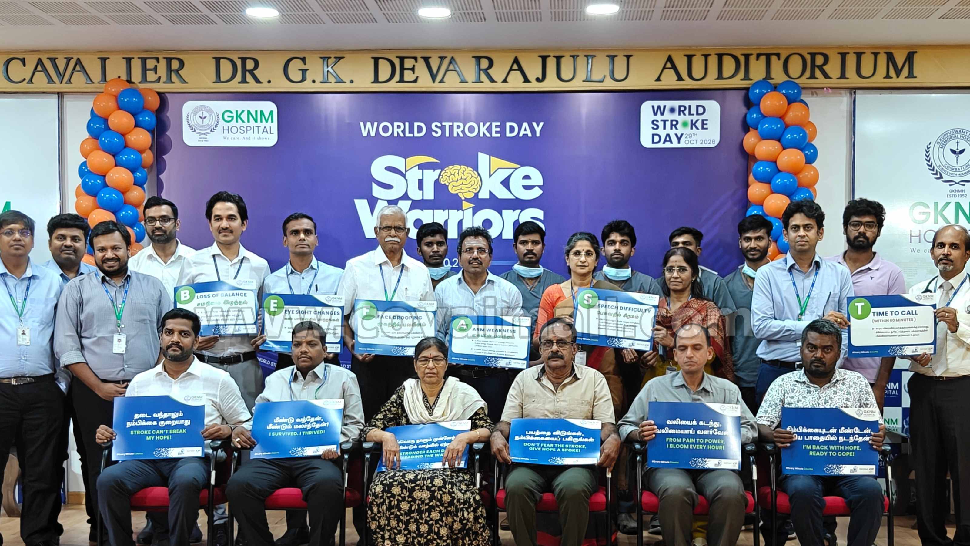 GKNM Hospital observes World Stroke Day; spreads awareness about Stroke Management