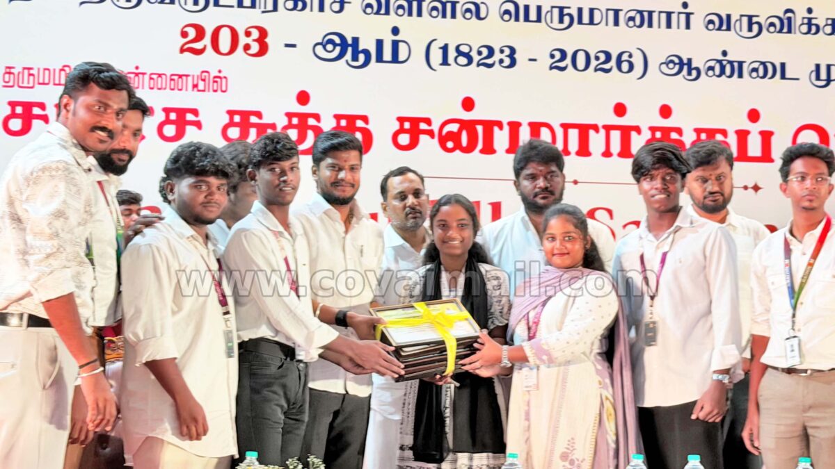 Rathinam University brings Vallalar’s teachings to life via AI; HR&CE Minister Ramesh appreciates students