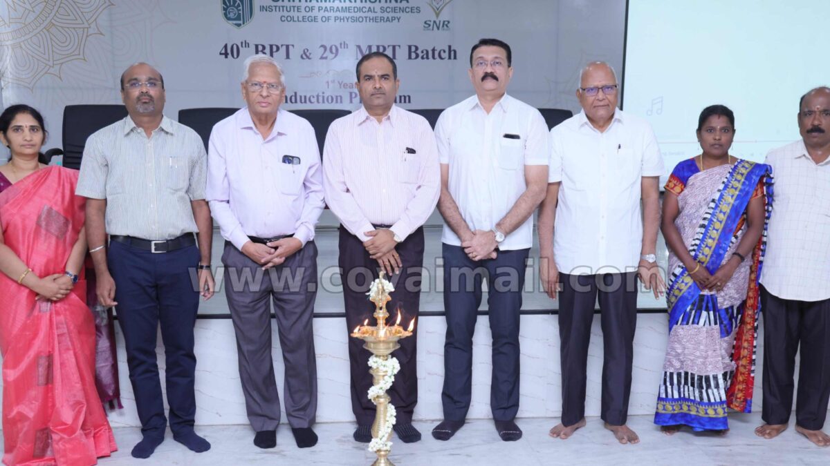 Sri Ramakrishna Physiotherapy College inducts new UG & PG batches